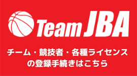 Team JBA